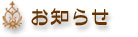 ���m�点