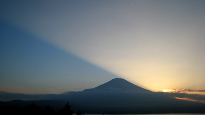 富士山