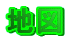 �n�}