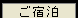 ���̃y�[�W