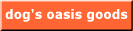 �o�[�i�[.gif