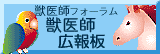 �o�[�i�[.gif