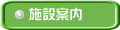 �{�݈ē�