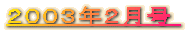 �Q�O�O�R�N�Q���� 

