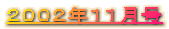 QOOQNPP