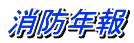hN 
