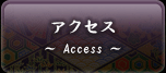ANZX