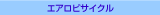 GArTCN