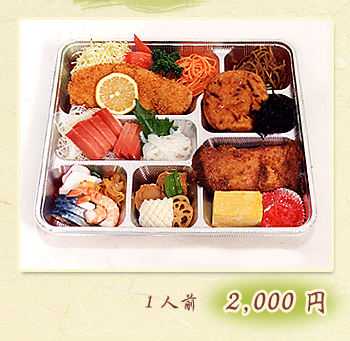 @vpbN@2000~
