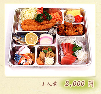 jpbN@2000~
