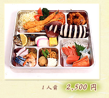 jpbN@2500~