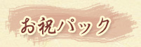jpbN