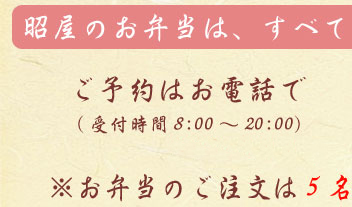 ̂ٓ͗\񐻂łA