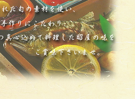 {̑fނĝٓ